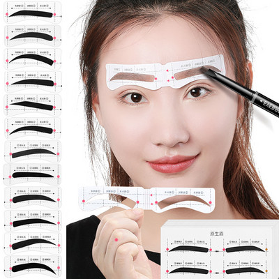 12Pairs/Set Eyebrow-shaped lazy drawing eyebrow card Quick Eyebrow Sticker One-line eyebrow makeup Auxiliary tool set adjustable