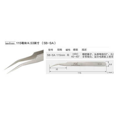 Τσιμπιδάκι βλεφαρίδων VETUS 6A-SA από ανοξείδωτο ατσάλι αντιστατικό 3D/6D Όγκος Επέκταση Βλεφαρίδων Καλύτερης Ποιότητας Ανεμιστήρας