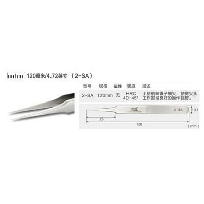 Τσιμπιδάκι βλεφαρίδων VETUS 6A-SA από ανοξείδωτο ατσάλι αντιστατικό 3D/6D Όγκος Επέκταση Βλεφαρίδων Καλύτερης Ποιότητας Ανεμιστήρας