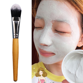 DIY Facial Mask Brush Soft Applicator Brushes Bamboo Facial Mud Mixing Soft Brush Mixing for DIY Modeling Mask Mask Tool Makeup