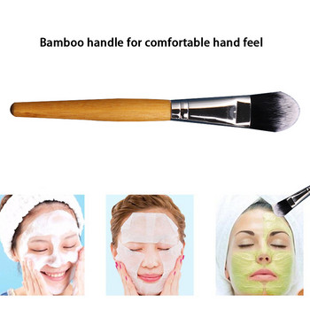 DIY Facial Mask Brush Soft Applicator Brushes Bamboo Facial Mud Mixing Soft Brush Mixing for DIY Modeling Mask Mask Tool Makeup
