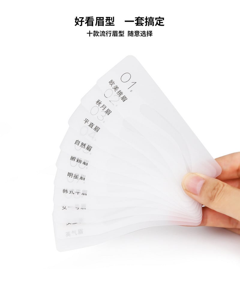 Pradedantiesiems Populiarios naujos antakių formos kortelės Pieno lipdukai Antakių kirpimo įrankiai EVA Vyriškos ir moteriškos antakių kortelės MD08