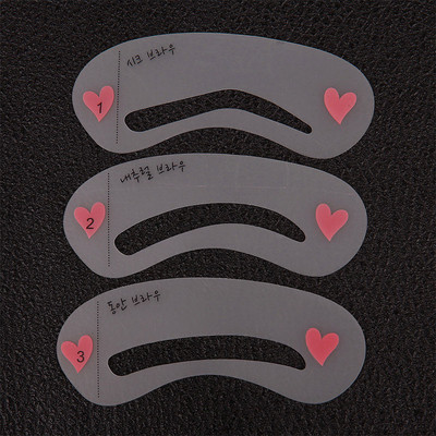 3pcs Reusable Eyebrow Stencil Set Makeup Auxiliary Accessories Brow Template Card Eyebrow DIY Drawing Guide Stencils Tools