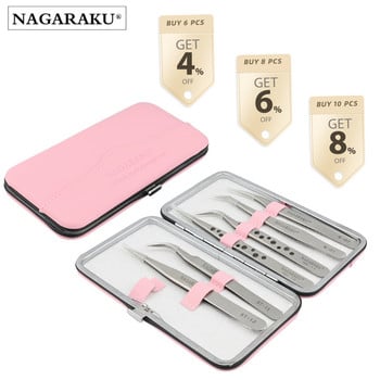 NAGARAKU Tweezers Eyelash Extension Set Kit Εξαιρετικό ανοξείδωτο χάλυβα ακριβείας Mega ανεμιστήρες όγκου Εργαλεία εφαρμογής βλεφαρίδων