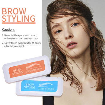 Brow Lamination Kit Safe Brow Lift Ανύψωση φρυδιών Protable Travel 2020 Kit Φρυδιών Professional Beauty Brow Lamination Salon
