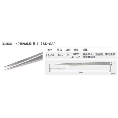 Vetus szempilla csipesz Profissional For 3D Volumn Eyelash Extension Stainless Fan Lashes Csipesz Kiváló Closure Smink eszköz
