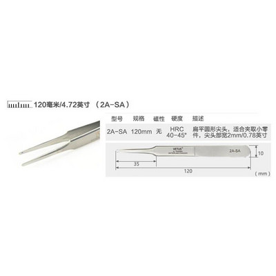 Vetus szempilla csipesz Profissional For 3D Volumn Eyelash Extension Stainless Fan Lashes Csipesz Kiváló Closure Smink eszköz