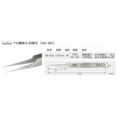 Vetus szempilla csipesz Profissional For 3D Volumn Eyelash Extension Stainless Fan Lashes Csipesz Kiváló Closure Smink eszköz