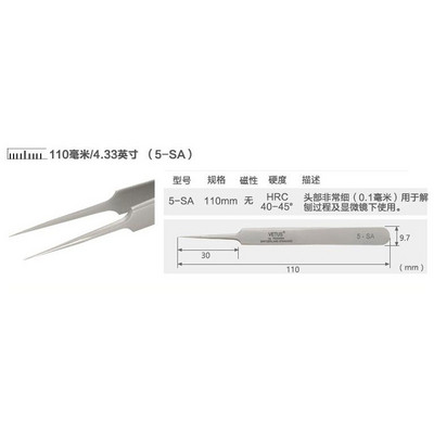 Vetus szempilla csipesz Profissional For 3D Volumn Eyelash Extension Stainless Fan Lashes Csipesz Kiváló Closure Smink eszköz