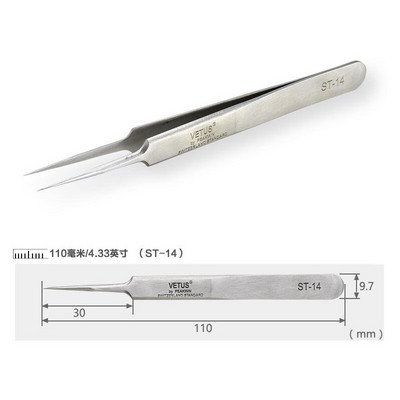 Vetus szempilla csipesz Profissional For 3D Volumn Eyelash Extension Stainless Fan Lashes Csipesz Kiváló Closure Smink eszköz