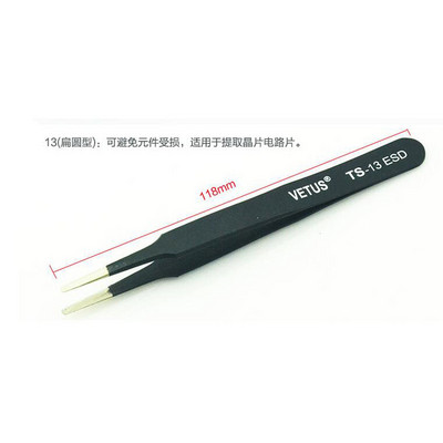 VETUS TS Pensetă pentru gene din oțel inoxidabil Anti-static Volum profesional pentru extensie de gene Instrument de machiaj pentru sprâncene