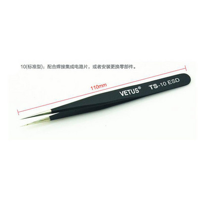 VETUS TS Pensetă pentru gene din oțel inoxidabil Anti-static Volum profesional pentru extensie de gene Instrument de machiaj pentru sprâncene