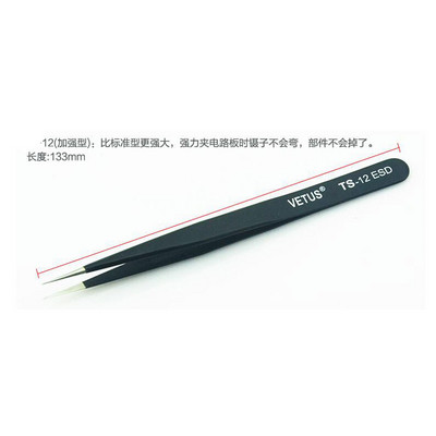 VETUS TS Pensetă pentru gene din oțel inoxidabil Anti-static Volum profesional pentru extensie de gene Instrument de machiaj pentru sprâncene