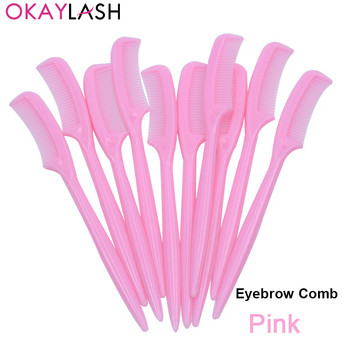 OKAYLASH Ροζ Πράσινη Σιλικόνη Επέκταση Βλεφαρίδων Περμ Επιθέματα Επαναχρησιμοποιήσιμης Μόσχευμα Βλεφαρίδες Lifting Curler Eyelashes Shield Patch Εργαλεία μακιγιάζ