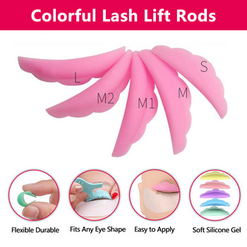 5 Paris Lash Lift Rod Силиконова подложка Pink Yellow Eyelash Perm Pads Shields Lash Laminiation Curler Аксесоари Инструмент Lashlift
