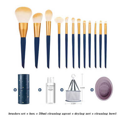 Set de pensule de machiaj universale 12 bucăți pentru femei, pensule profesionale naturale, pudră, fard de pleoape, instrumente de machiaj