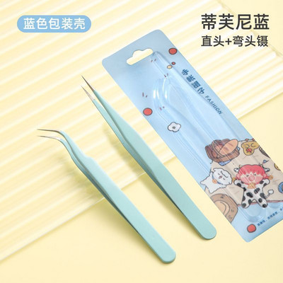 Pensete colorate drepte + curbate din oțel inoxidabil pentru autocolant pentru arta unghiilor Instrument de alegere a pietrelor de machiaj Instrument pentru pensete DIY pentru gene