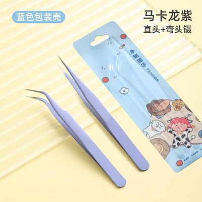 Pensete colorate drepte + curbate din oțel inoxidabil pentru autocolant pentru arta unghiilor Instrument de alegere a pietrelor de machiaj Instrument pentru pensete DIY pentru gene