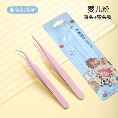 Pensete colorate drepte + curbate din oțel inoxidabil pentru autocolant pentru arta unghiilor Instrument de alegere a pietrelor de machiaj Instrument pentru pensete DIY pentru gene