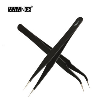 MAANGE 1 τμχ Nail Art Ακρυλικό Gel Picking Tool Rhinestones Διακοσμητικό στολίδι Μαύρες λαβίδες βλεφαρίδων Αντιστατικό DIY Κλιπ χεριών Eye Tweeezer