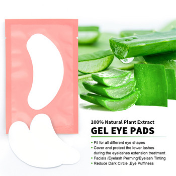 150/200Pairs Eyelash Extension Patch Hydrogel Patches Eyelash Extension Supplies Eye Patches Gel Under Eye Pads Patch Μακιγιάζ