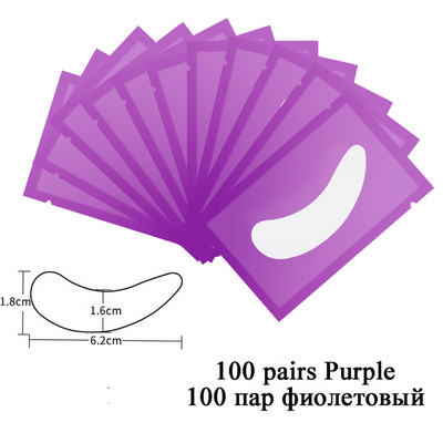 100 pari trepavica Gel flaster za cijepljenje trepavica ispod jastučića Flasteri za oči za ekstenzije trepavica Papirnate naljepnice za omote Alati za šminkanje
