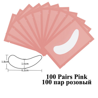100 pari trepavica Gel flaster za cijepljenje trepavica ispod jastučića Flasteri za oči za ekstenzije trepavica Papirnate naljepnice za omote Alati za šminkanje