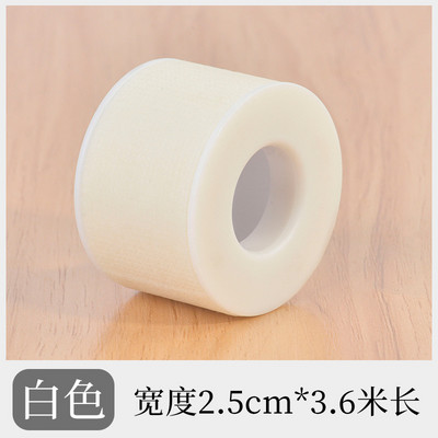 1kom netkana medicinska silikonska gel traka za trepavice prozračna osjetljiva otporna plava jastučić ispod očiju alati za produljenje trepavica