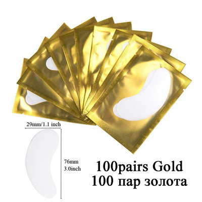 100 pari Jastučići s gelom za ispod očiju koji ne ostavljaju dlačice Hidratantni flasteri za oči Papirnati flasteri Nacijepljene ekstenzije trepavica Savjeti za oči Naljepnice Alat za šminkanje