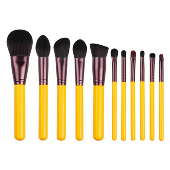 MyDestiny πινέλο μακιγιάζ-Κίτρινη σειρά 11τμχ βούρτσες συνθετικών μαλλιών σετ-καλλυντικό στυλό προσώπου-ματιών-τεχνητά μαλλιά-ομορφιά-εργαλείο αρχαρίων
