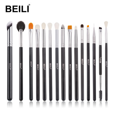 Set de pensule de machiaj BEILI 15 buc. Instrumente de machiaj profesionale Fard de pleoape Blending Eyeliner Set de pensule de machiaj pentru ochi