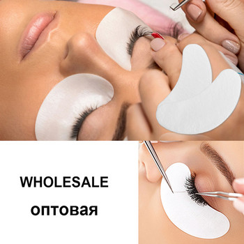 300/400pairs Wholesale Hydrogel Eye Patches for Eyelash Extension Tips Αυτοκόλλητα Under Eye Pads Patches Εφαρμογή Μακιγιάζ
