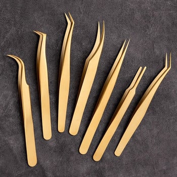Пинсети за удължаване на мигли за класически обем Изкуствени мигли Щипки за удължаване Консумативи Златни прецизни щипки Комплект инструменти за гримиране на нокти