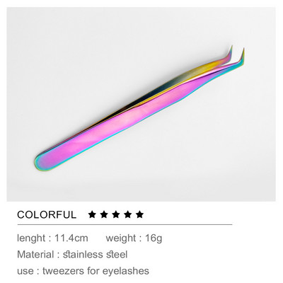 Pensetă COZBIRD pentru extensii de gene, volum profesional, consumabile pentru gene, culoare deschisă precisă, instrument pentru gene ușor de ventilat