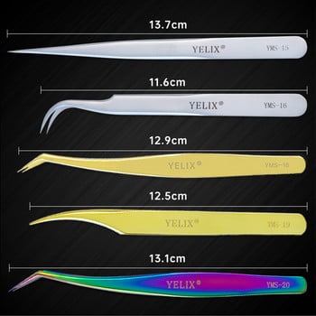 Yelix Golden Volume Tweezers Eyelash Extension Isolation Classic Eyelashes Tweezers Professional Lash Extension από ανοξείδωτο ατσάλι