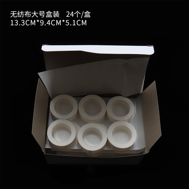 24 buc/cutie Tampoane pentru ochi fără scame pentru extensie de gene Bandă albă sub tampoane pentru ochi Hârtie pentru gene false Bandă nețesută Instrumente de machiaj