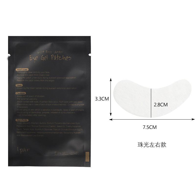 HOT 50 perechi/pachet Ambalare neagră sub ochi Tampoane pentru gene Patch-uri de hârtie Sfaturi Autocolant Wraps Extensie gene Instrumente de machiaj