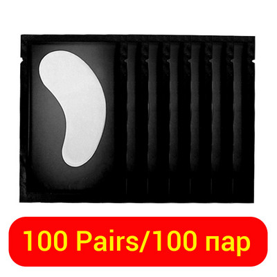 50/100 porų pleistrų, skirtų kurti be pūkelių blakstienų pleistras, nekenksmingas odai po akimis. Pagalvėlės nuo blakstienų priauginimo apsaugos priemonės