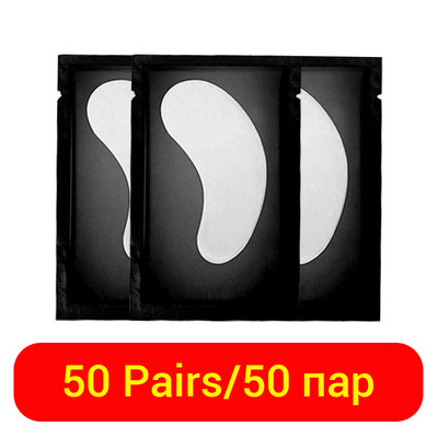 50/100 porų pleistrų, skirtų kurti be pūkelių blakstienų pleistras, nekenksmingas odai po akimis. Pagalvėlės nuo blakstienų priauginimo apsaugos priemonės