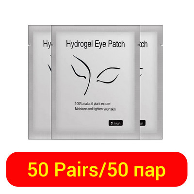 50/100 porų pleistrų, skirtų kurti be pūkelių blakstienų pleistras, nekenksmingas odai po akimis. Pagalvėlės nuo blakstienų priauginimo apsaugos priemonės