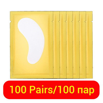 50/100 porų pleistrų, skirtų kurti be pūkelių blakstienų pleistras, nekenksmingas odai po akimis. Pagalvėlės nuo blakstienų priauginimo apsaugos priemonės