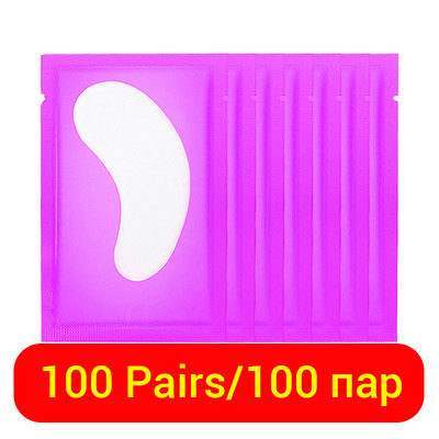 50/100 porų pleistrų, skirtų kurti be pūkelių blakstienų pleistras, nekenksmingas odai po akimis. Pagalvėlės nuo blakstienų priauginimo apsaugos priemonės