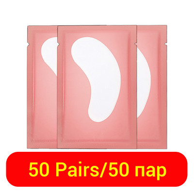 50/100 porų pleistrų, skirtų kurti be pūkelių blakstienų pleistras, nekenksmingas odai po akimis. Pagalvėlės nuo blakstienų priauginimo apsaugos priemonės