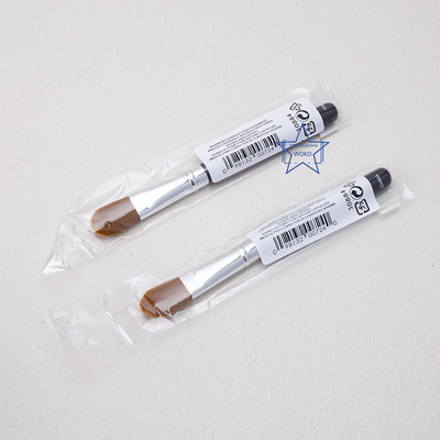 Pensula pentru fard de obraz Cremă Pensule pentru lustruire Acoperire maximă Pensule de machiaj pentru corector Pudră Fond de ten Cremă lichidă Instrument de machiaj