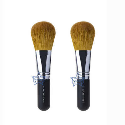 Pensula pentru fard de obraz Cremă Pensule pentru lustruire Acoperire maximă Pensule de machiaj pentru corector Pudră Fond de ten Cremă lichidă Instrument de machiaj