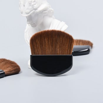 Highlighter Brush Blush Halo Dyeing Brush Mini Loose Powder Εργαλεία Μακιγιάζ Λεπτό Φυσικό Φορητό Επίπεδο Βουρτσάκι Εργαλείο Μακιγιάζ