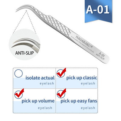 Pensetă pentru extensie de gene NAGARAKU Instrumente de machiaj Pensetă nemagnetică din oțel inoxidabil Pensetă pentru gene false Pensetă precisă 3D