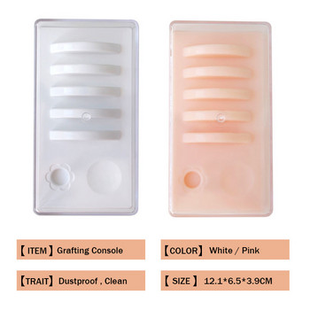 2 σε 1 παλέτα ψεύτικων βλεφαρίδων Stand Pad Pallet Lashes Glue Hole with Dustproof Cover Fake Lashes Extension Tool Storage Box