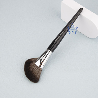 S72 Sickle Contour perie de machiaj ventilator cu peri moi, fără sudură, pudră de fixare, perie de machiaj pentru sculptarea conturului, cu carcasă