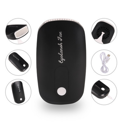 USB įkraunamas blakstienų ventiliatorius, rankinis mini ventiliatorius, akių blakstienas, greitas oro džiovintuvas, priauginimas nagų lako blakstienų tušo priedas